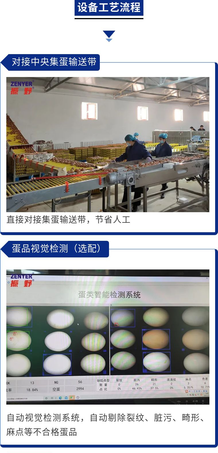 圖片3-1.jpg 圖片3-1.jpg