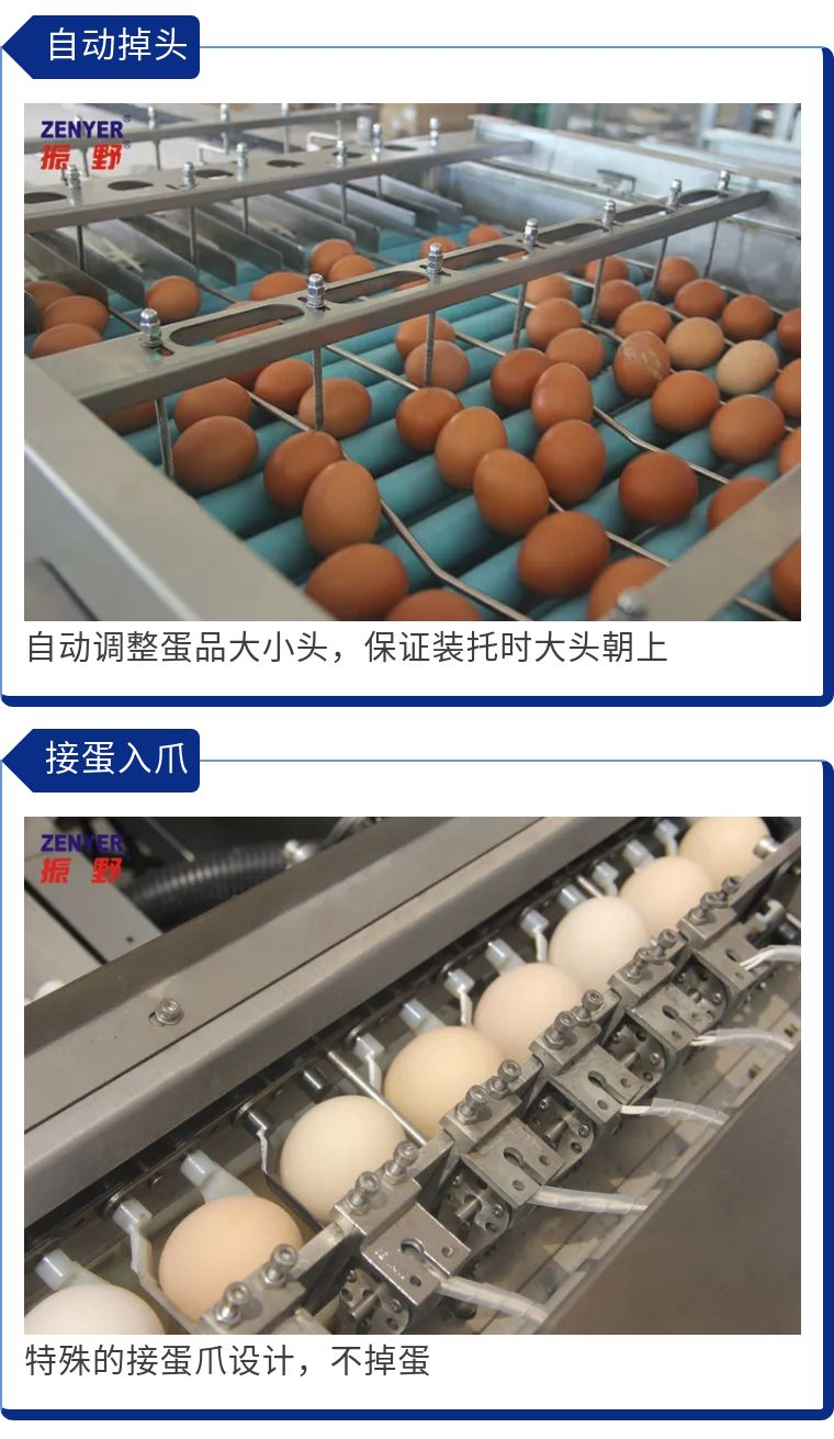 圖片3-2.jpg 圖片3-2.jpg