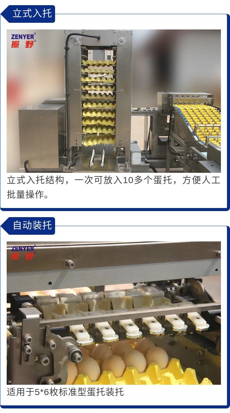 圖片3-3.jpg 圖片3-3.jpg