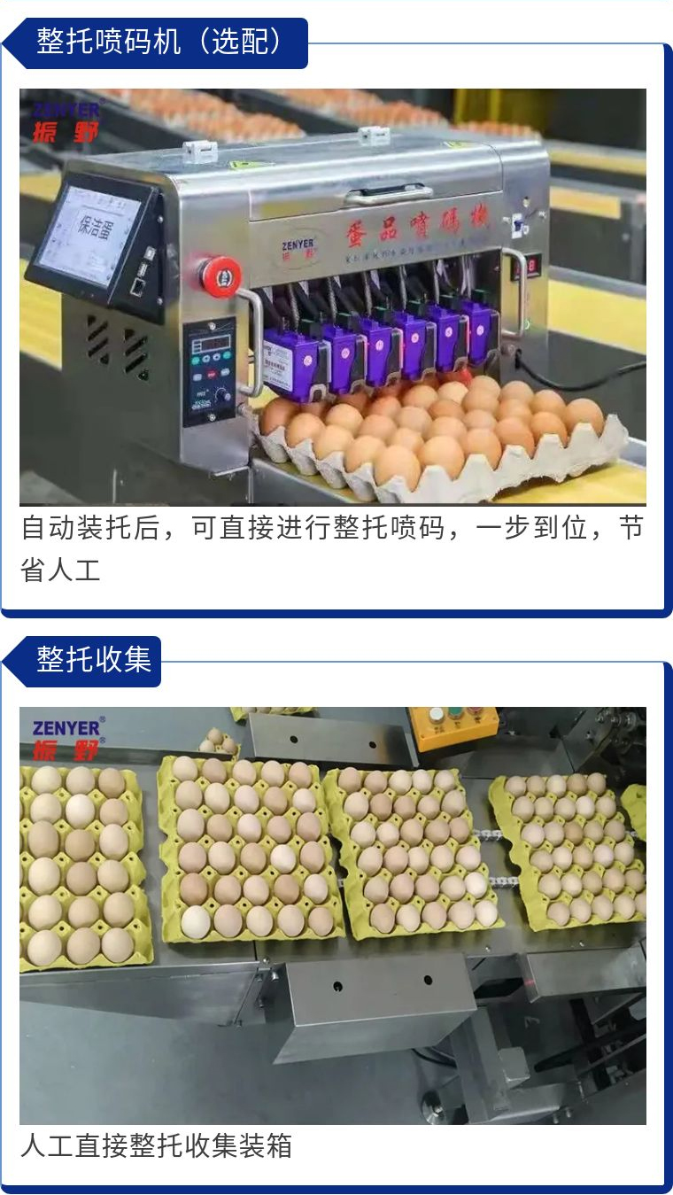 圖片3-4.jpg 圖片3-4.jpg