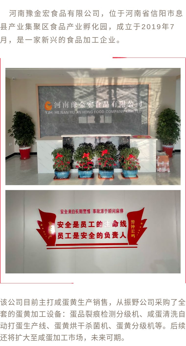 圖片1.jpg 圖片1.jpg