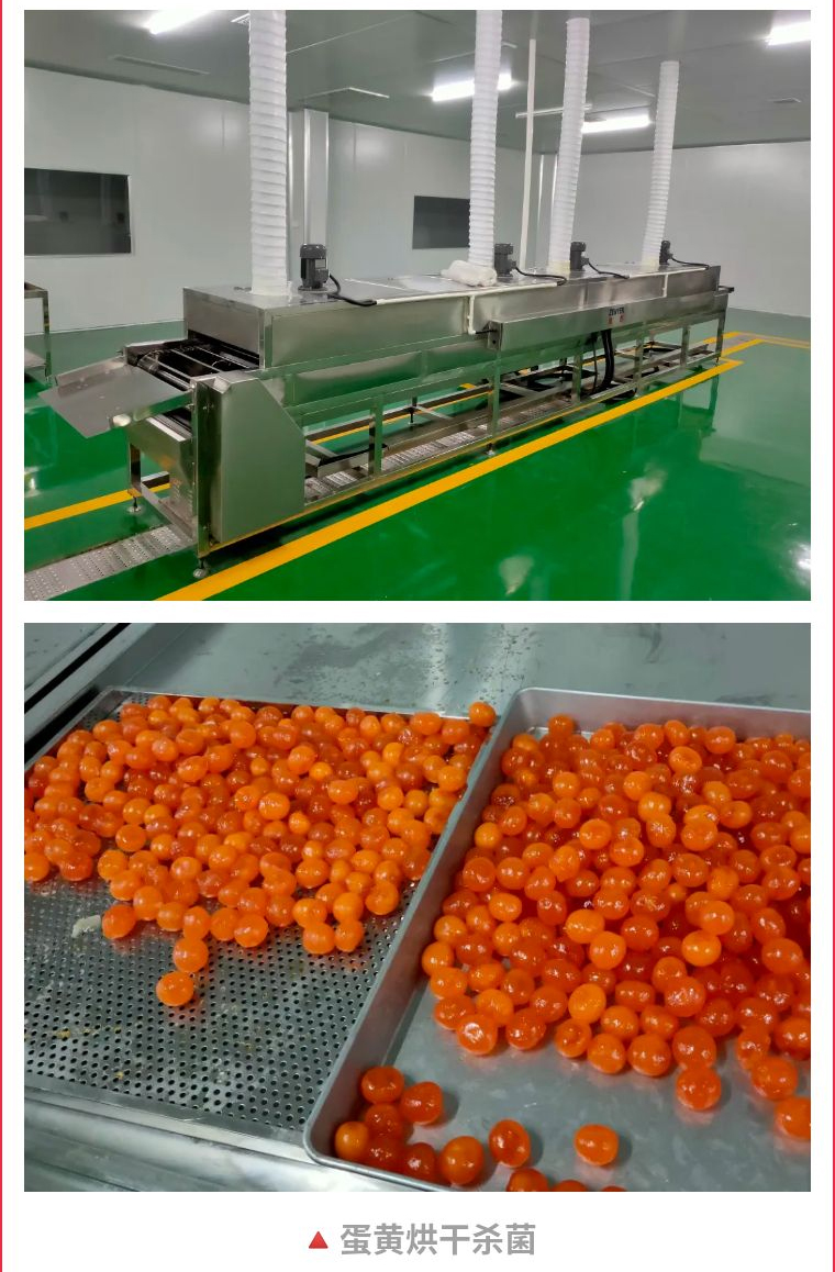 圖片4.jpg 圖片4.jpg