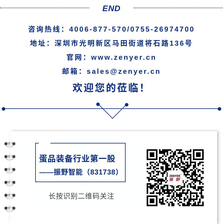 圖片2.png 圖片2.png