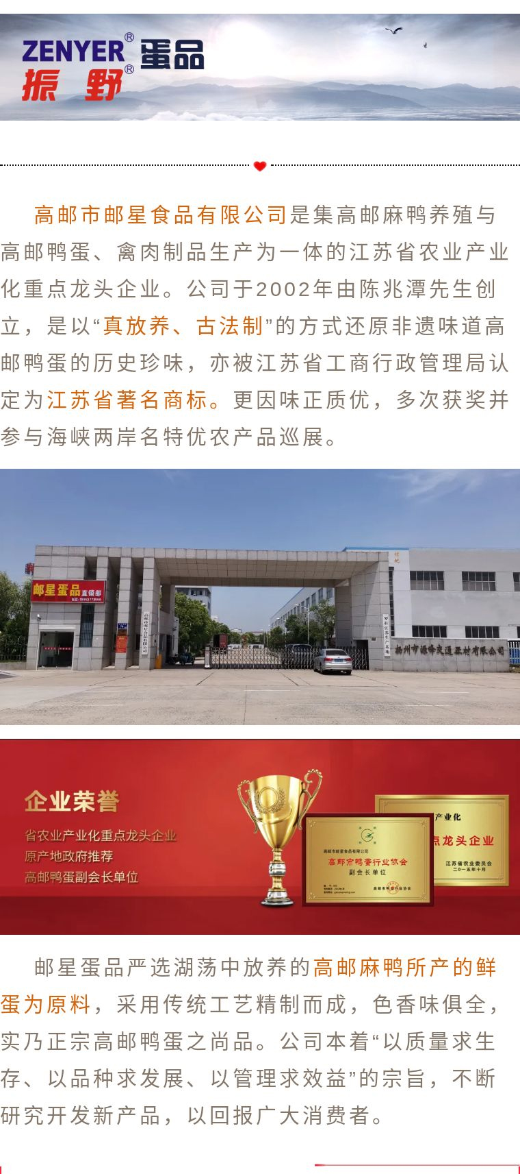 圖片1.jpg 圖片1.jpg