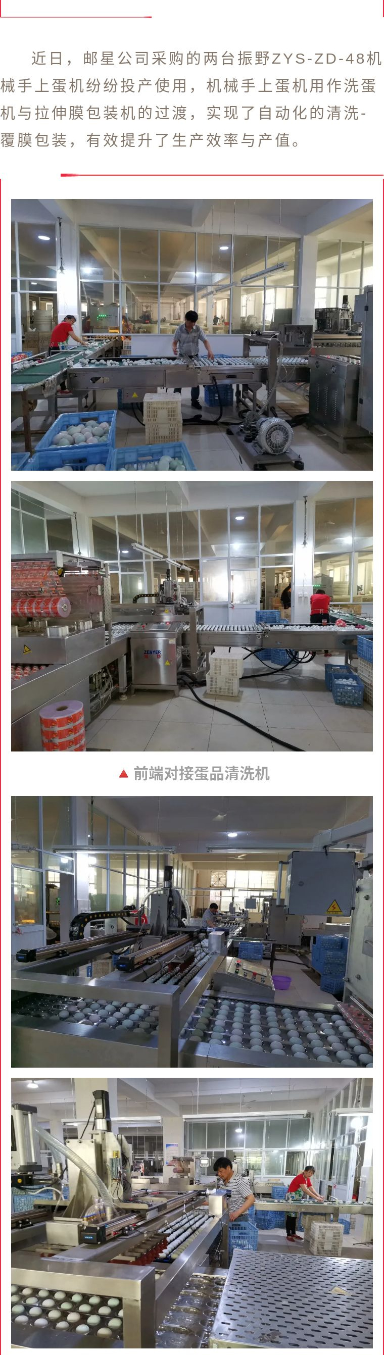 圖片3.jpg 圖片3.jpg