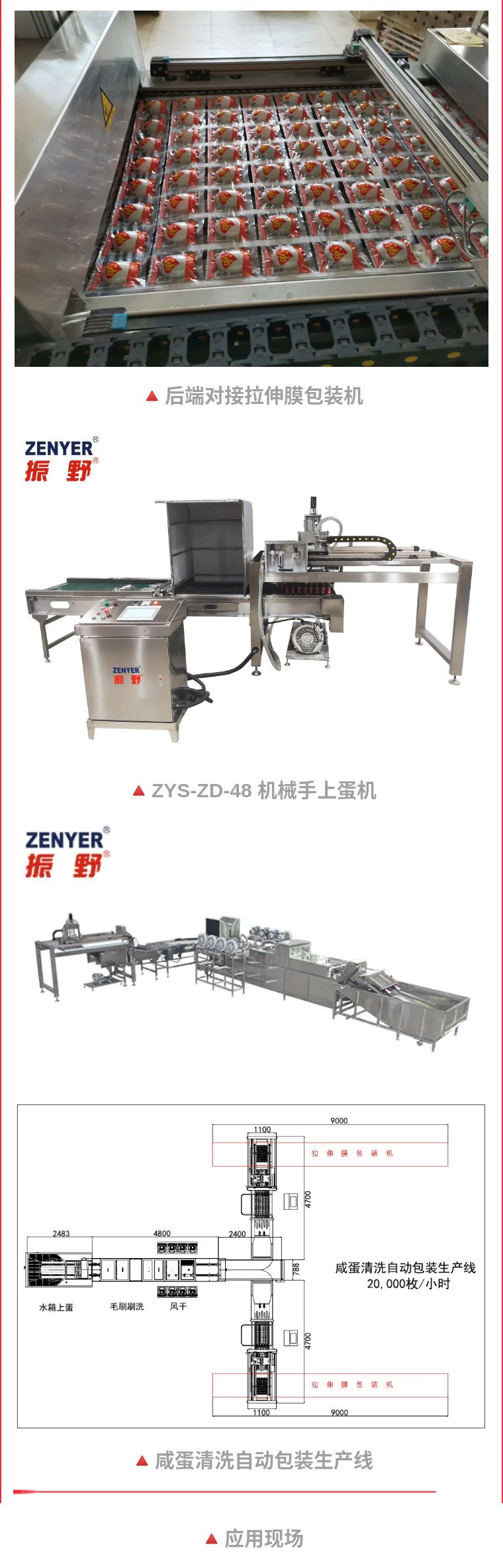 圖片4.jpg 圖片4.jpg