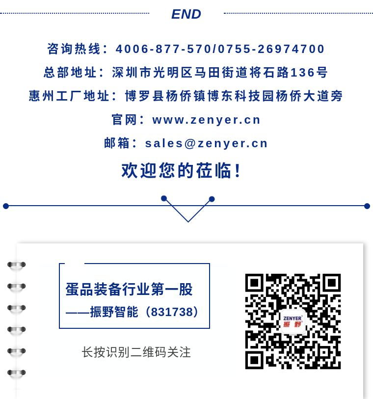 圖片2.png 圖片2.png