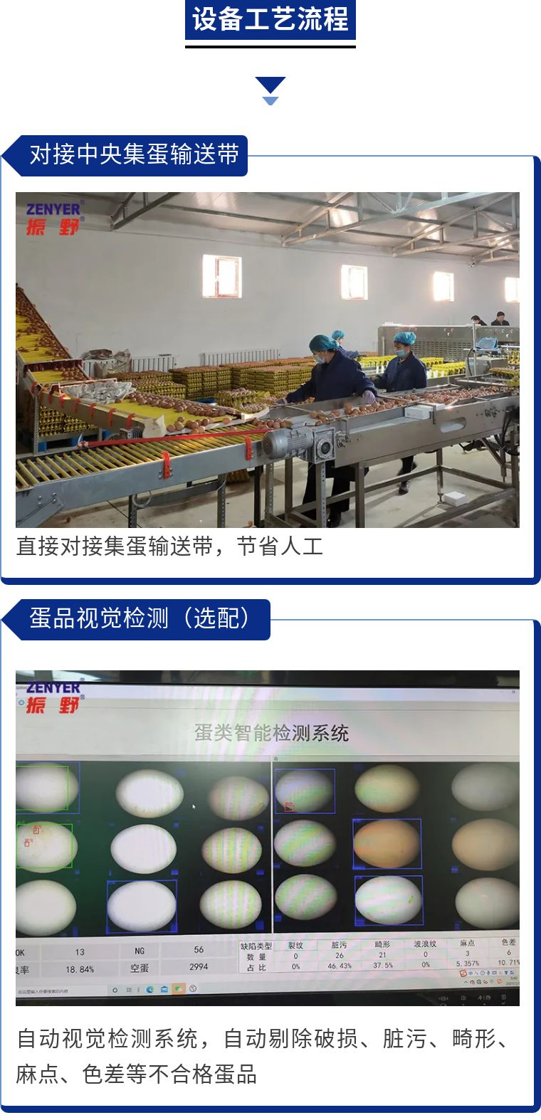 圖片3-1.jpg 圖片3-1.jpg