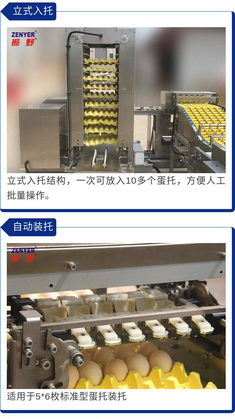 圖片3-3.jpg 圖片3-3.jpg