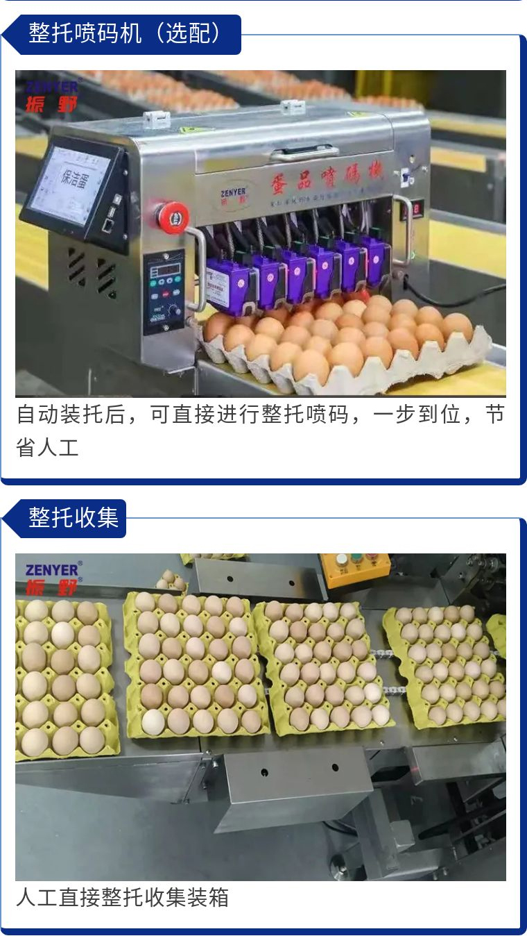 圖片3-4.jpg 圖片3-4.jpg