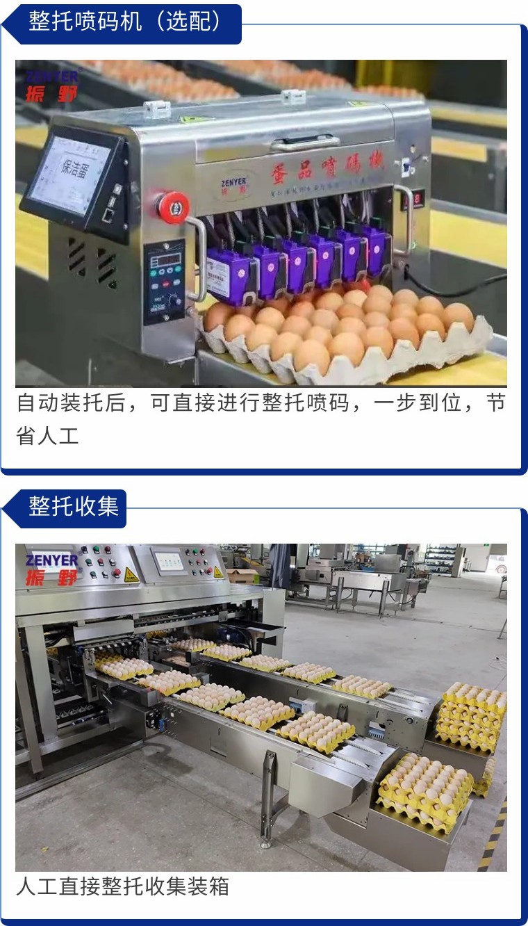 圖片3-4.jpg 圖片3-4.jpg