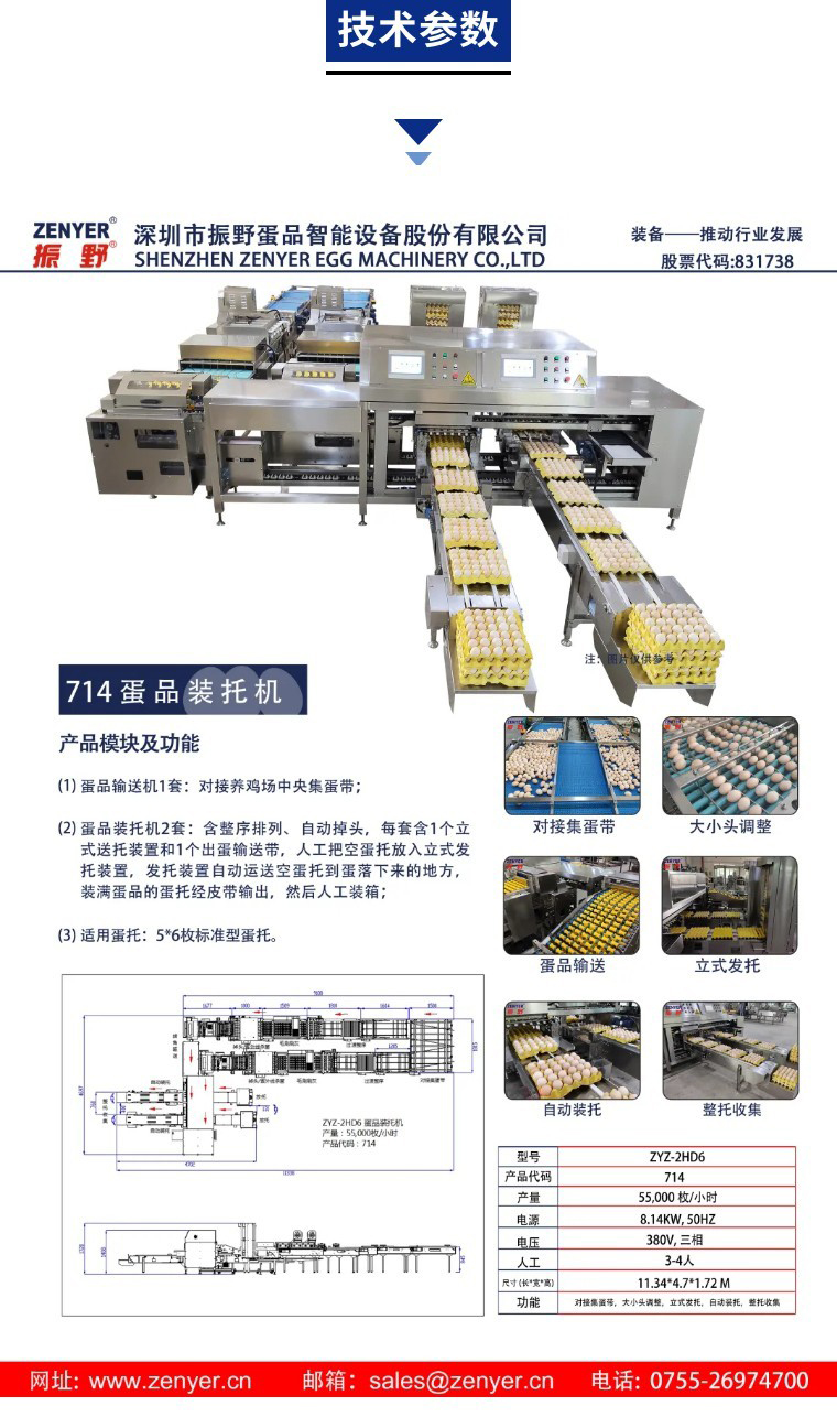 圖片4.jpg 圖片4.jpg