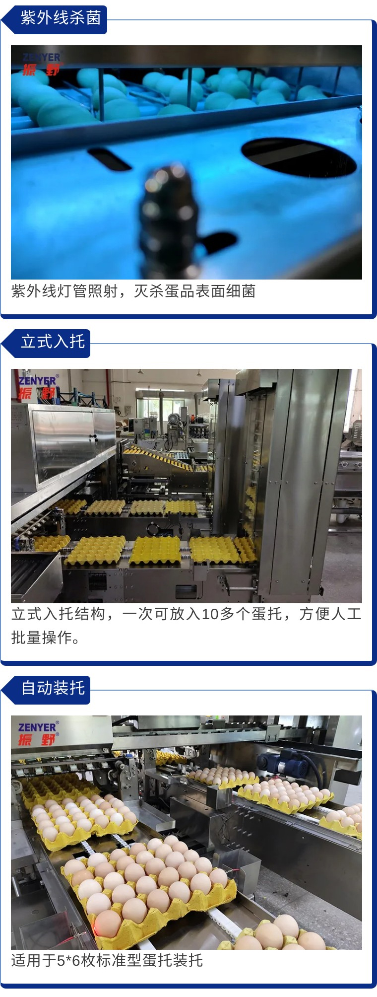 圖片3-3.jpg 圖片3-3.jpg